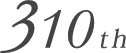 310th